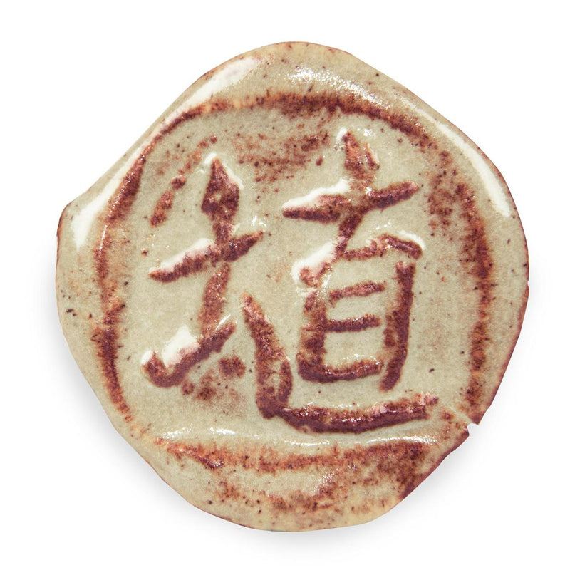 SH11 CHAI GLOSS SHINO