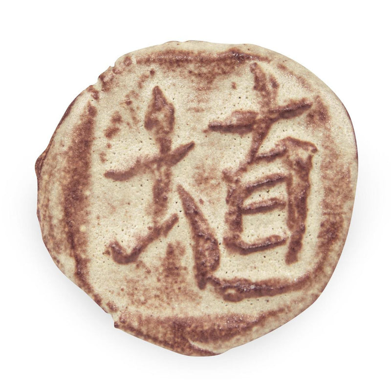 SH12 CHAI MATTE SHINO