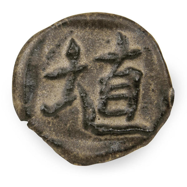 SH32 CACAO MATTE SHINO