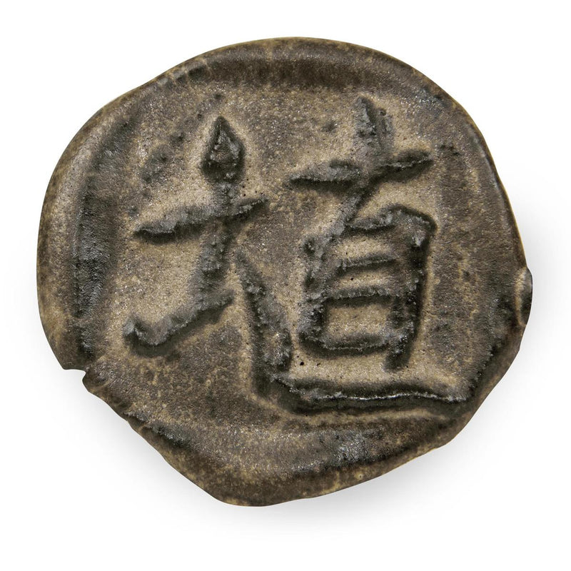 SH32 CACAO MATTE SHINO