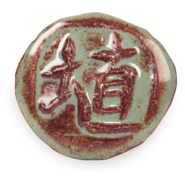 SH41 OOLONG GLOSS SHINO