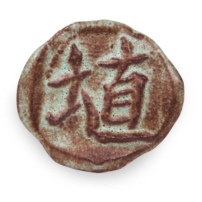 SH42 OOLONG MATTE SHINO