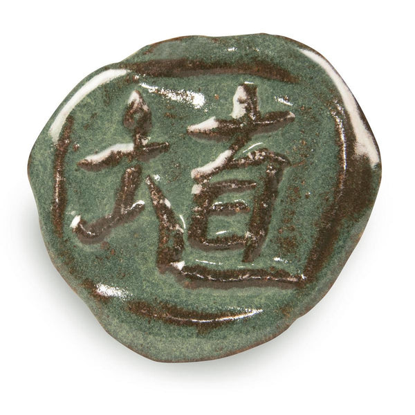 SH45 MATCHA GLOSS SHINO