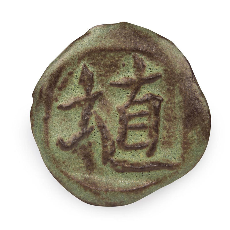 SH46 MATCHA MATTE SHINO