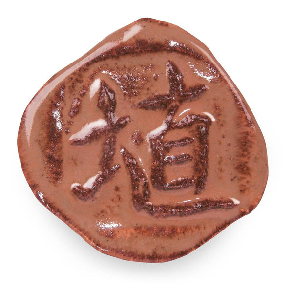 SH51 HIBISCUS GLOSS SHINO