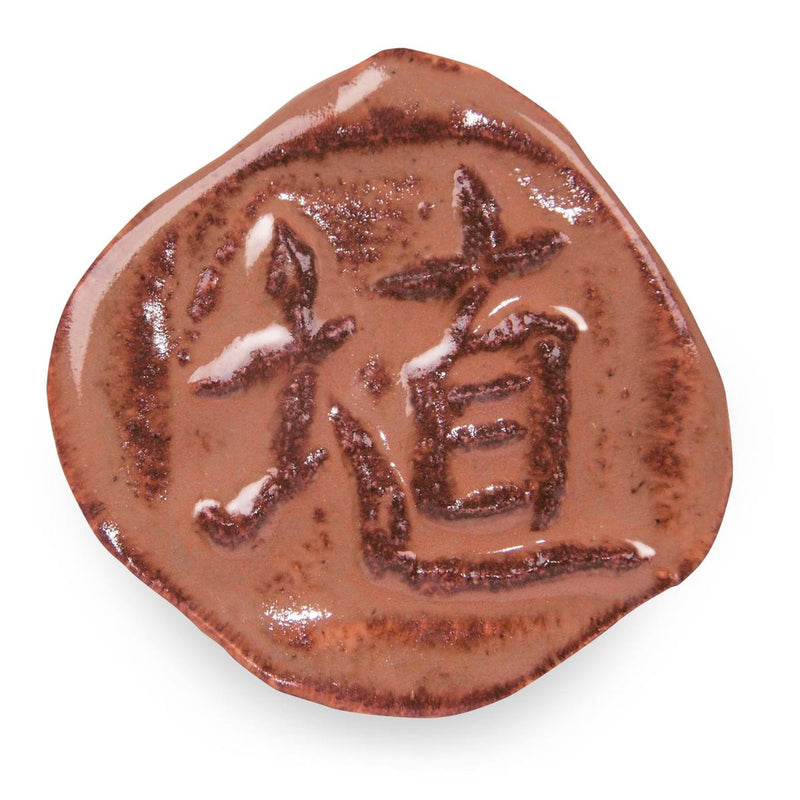 SH51 HIBISCUS GLOSS SHINO